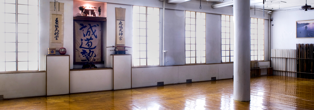 NYC Karate Classes